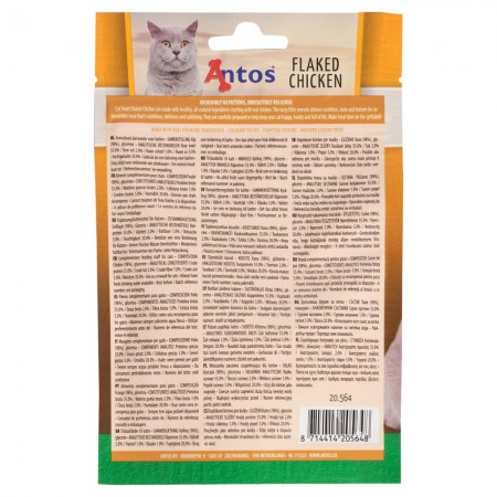 Cat Treats Flaked Kip 50 gr