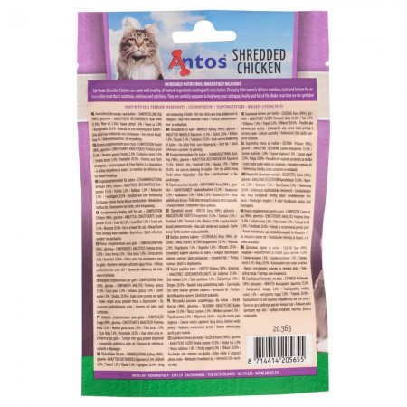 Cat Treats Shredded Kip 50 gr