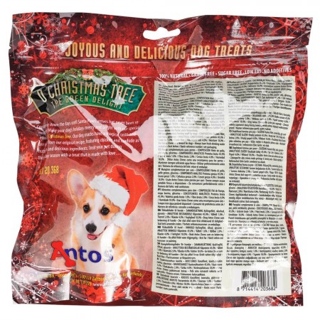 O Christmas Tree 400 gr